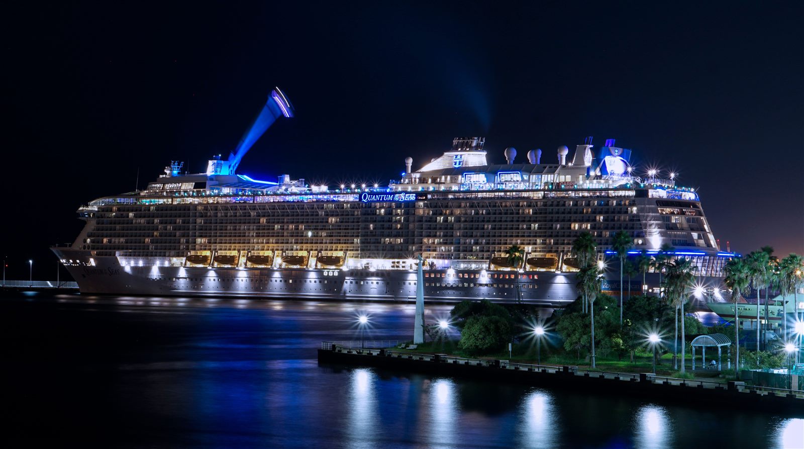 Harmony of the Seas at Port Canaveral - Portside Parking cruise parking, portsideparking.com